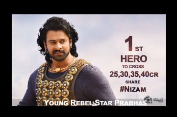 Baahubali 100 Days Special Gallery